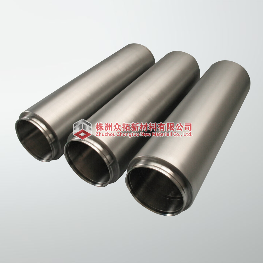 Molybdenum Target