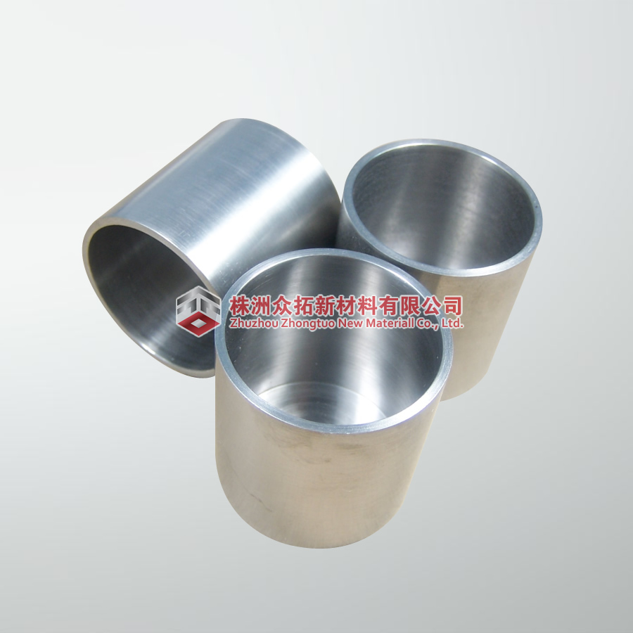 Molybdenum Crucible