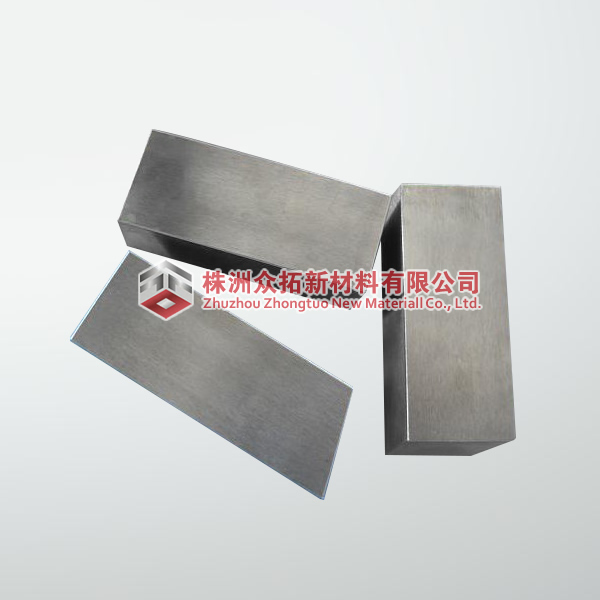 High Temperature Molybdenum Product