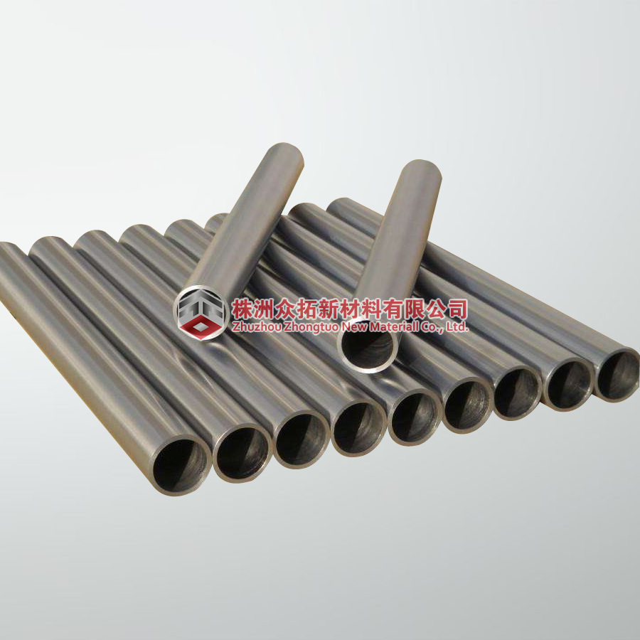 Molybdenum Tube