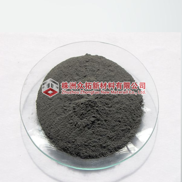 Tantalum Powder
