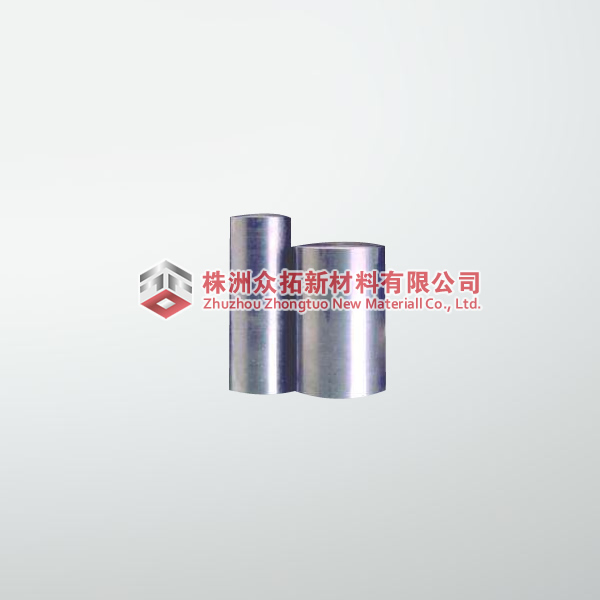 Tantalum Ingot