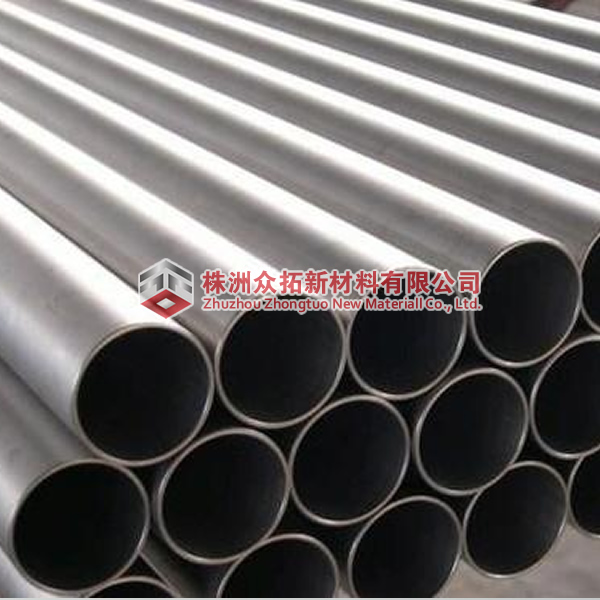 Tantalum Tube