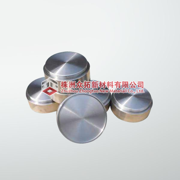 Tantalum Target