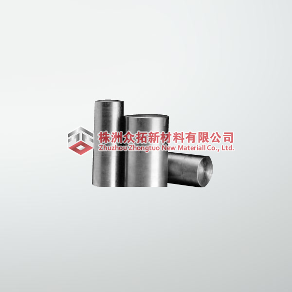Niobium Ingot