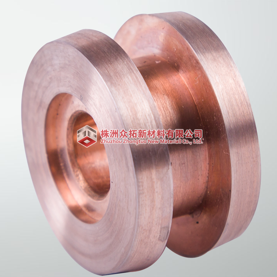 Seam Sealing Welding Roller Electrode